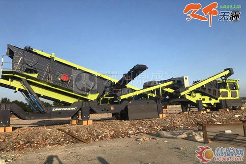 郑州鼎盛WAF系列轮胎式移动破碎筛分站在北京市处理建筑垃圾