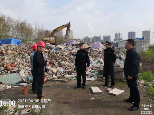 随意倾倒建筑垃圾被罚 重庆公布建筑渣土专项整治首批典型案例